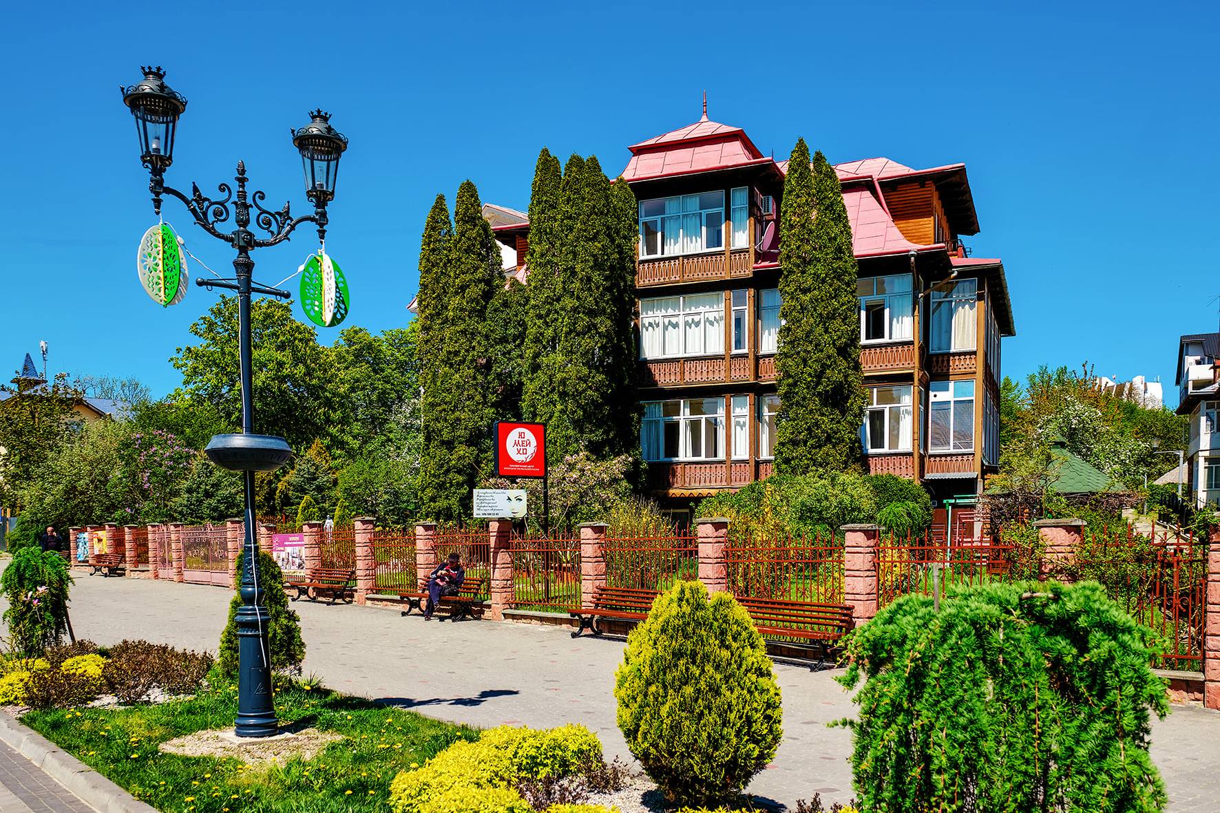 DrogMedia Обласна рада підтримала надання Трускавцю статусу курортної території державного значення