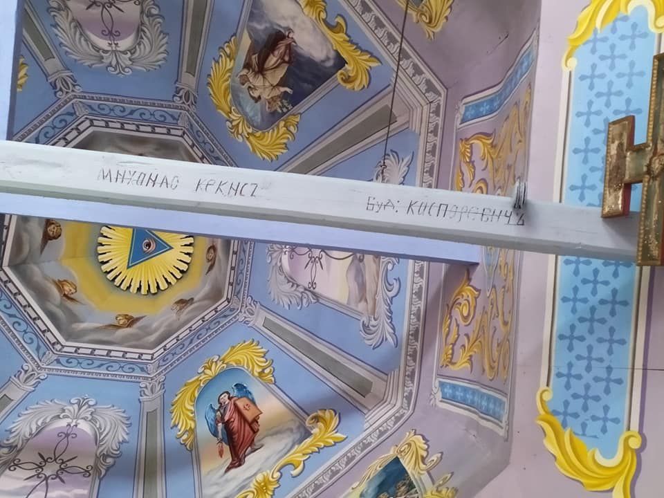 DrogMedia Дерев’яна Церква Преображення Господнього у Підбужі наближається до 300-літнього ювілею