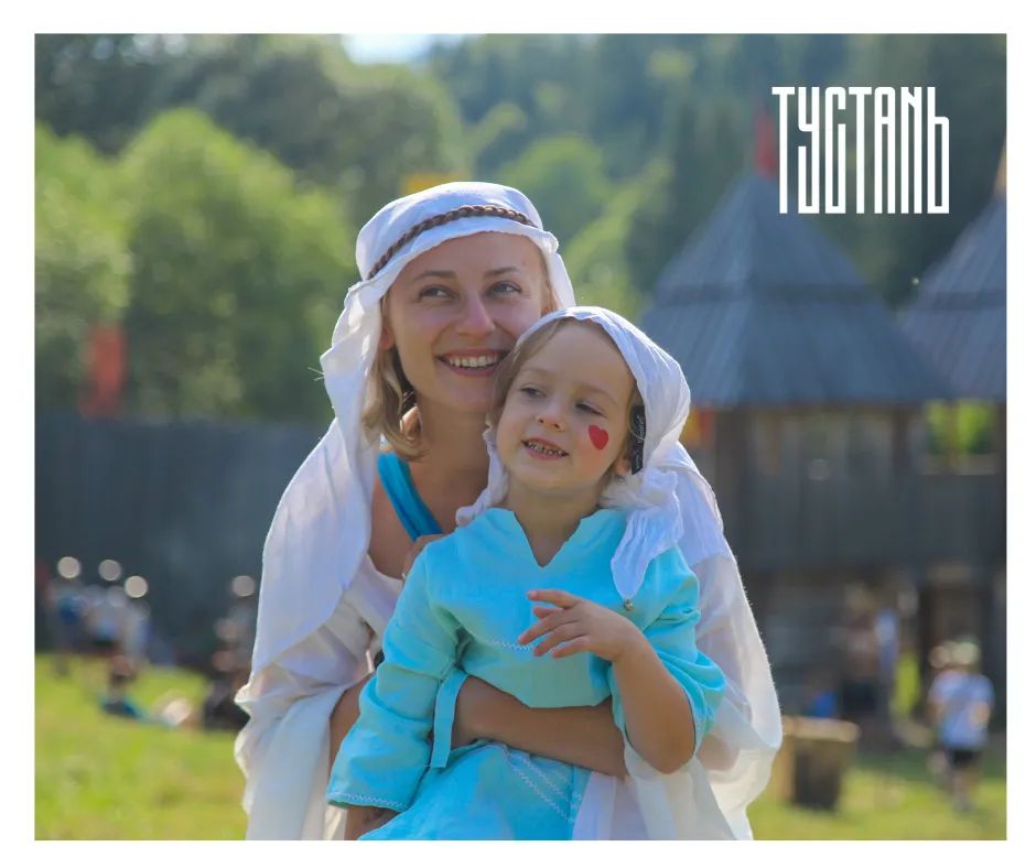 DrogMedia Програма фестивалю "ТуСтань!": замість 2 днів - тиждень