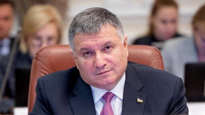 DrogMedia Міністр внутрішніх справ Арсен Аваков подав у відставку