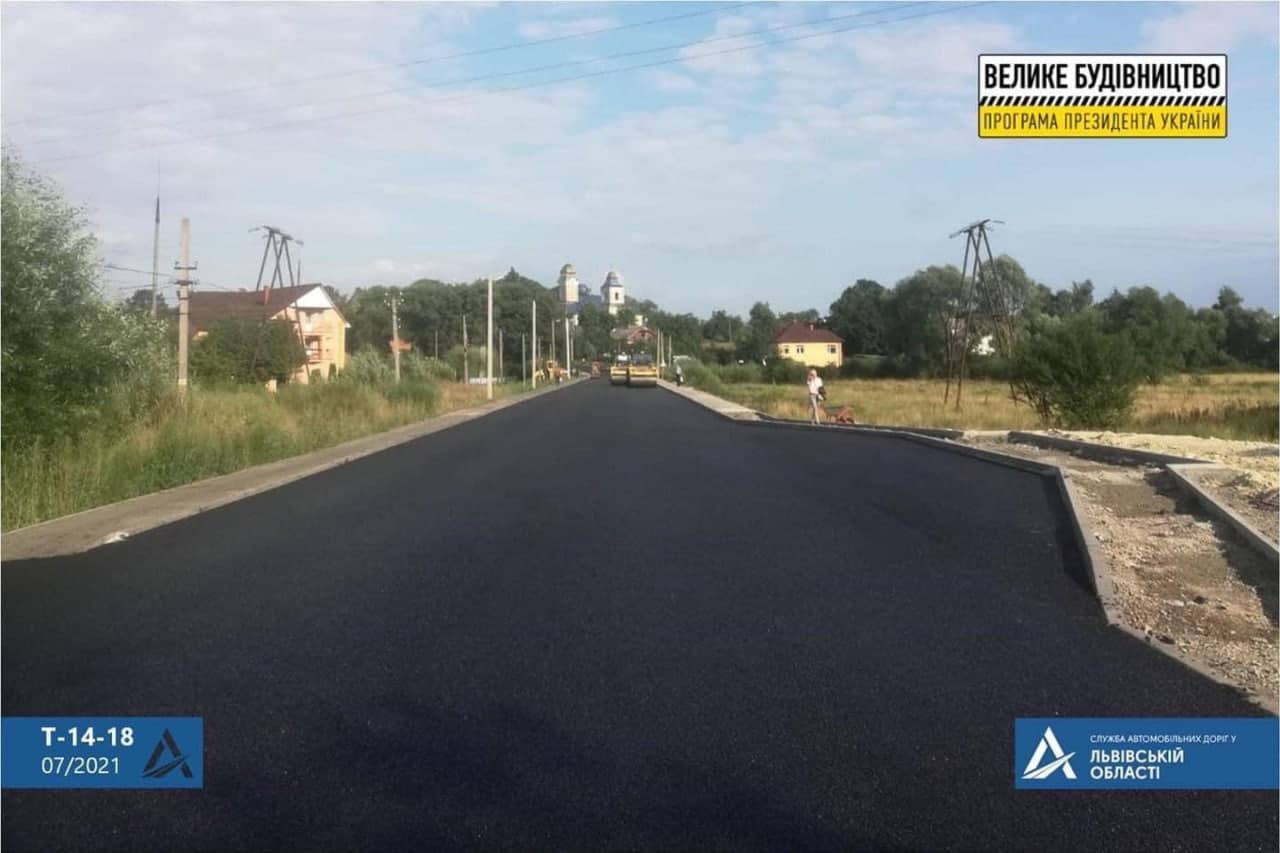 DrogMedia Асфальтують дорогу Нижанковичі – Самбір – Дрогобич – Стрий