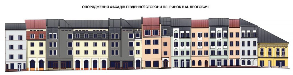 DrogMedia У ратуші показали візуалізацію фасадного ряду на Площі Ринок після оновлення