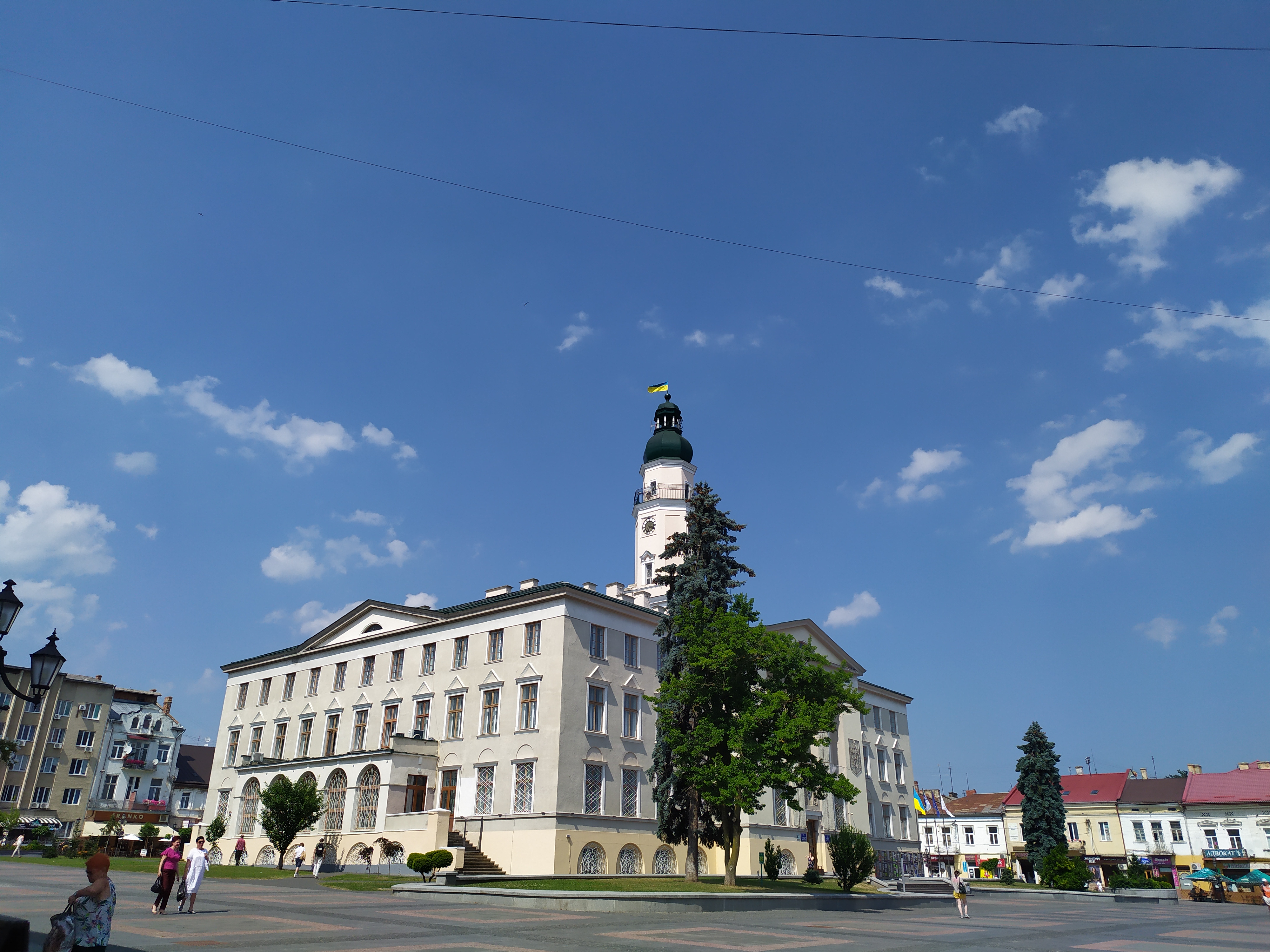Дрого