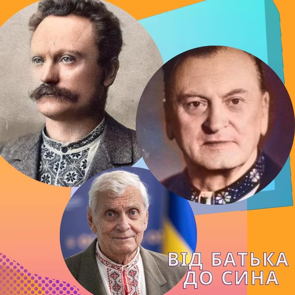 DrogMedia Роланд Франко і його внесок в історію Дрогобича