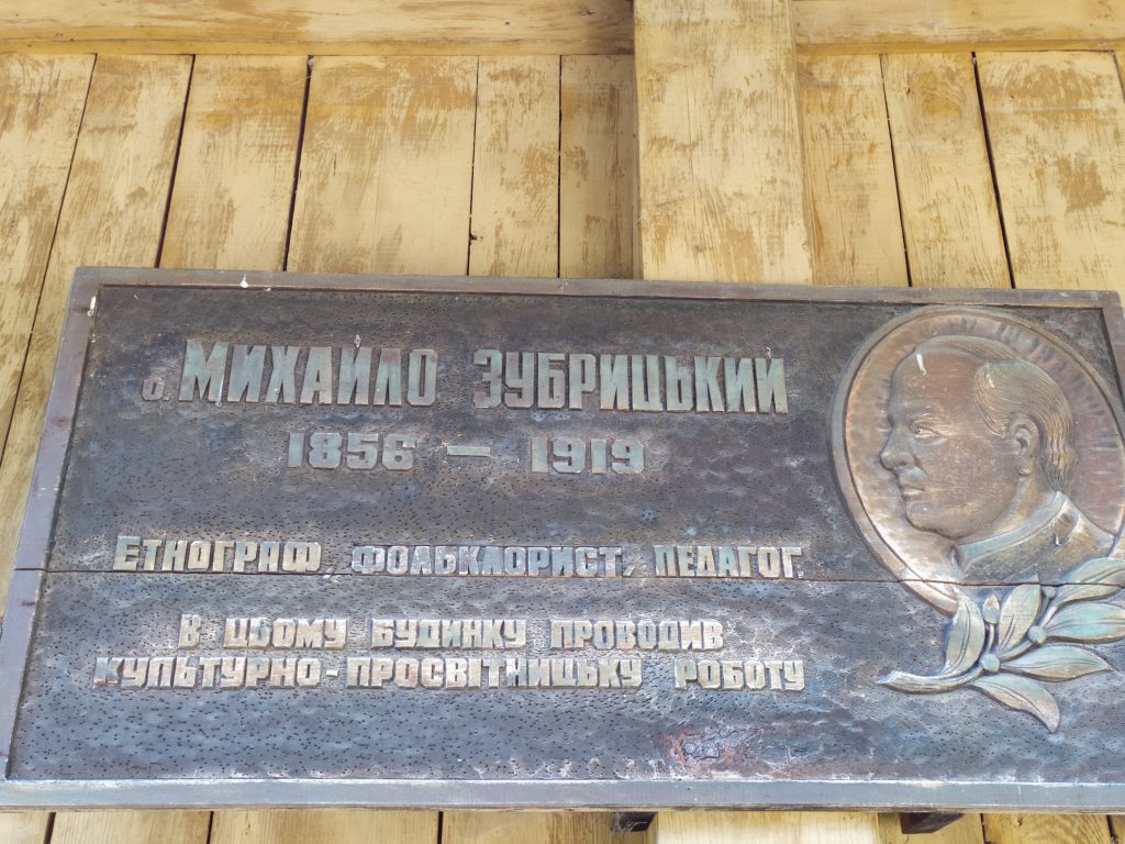 DrogMedia о.Роман Гром - священик, що робить великі справи у маленькому селі