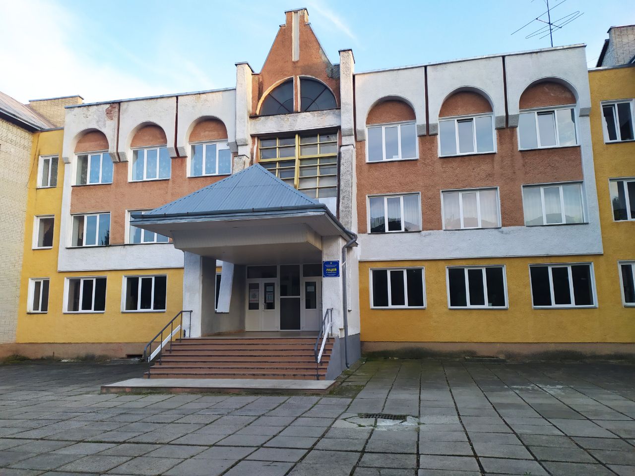DrogMedia Рейтинг шкіл Львівщини очолили навчальні заклади Дрогобиччини