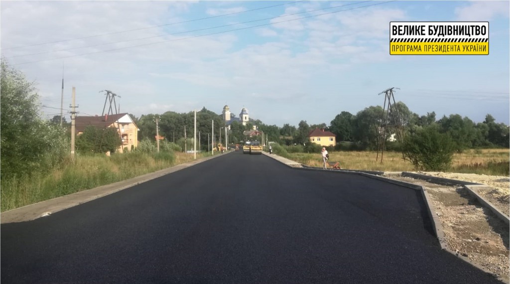 DrogMedia Автодорога Дрогобич-Самбір на завершальному етапі