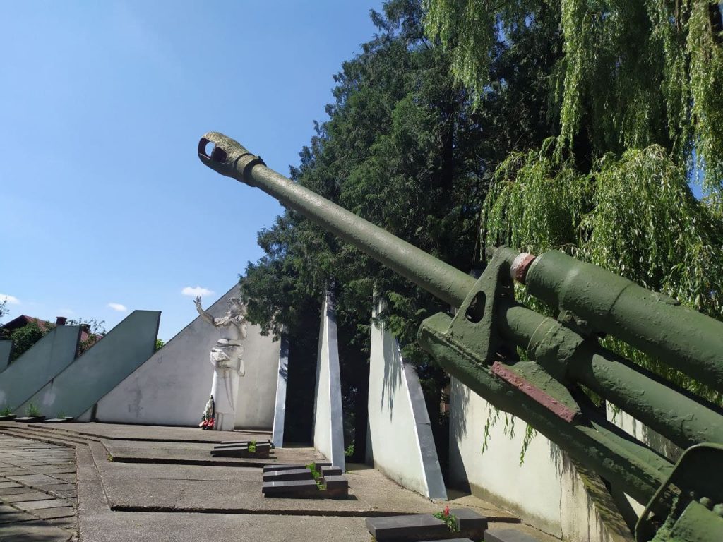 Вічний вогонь, Дрогобич