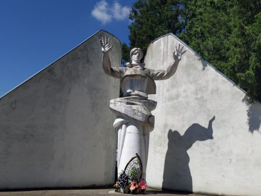 Вічний вогонь, Дрогобич