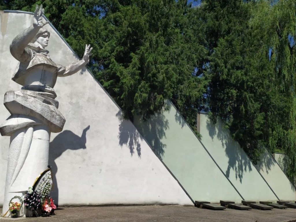 Вічний вогонь, Дрогобич