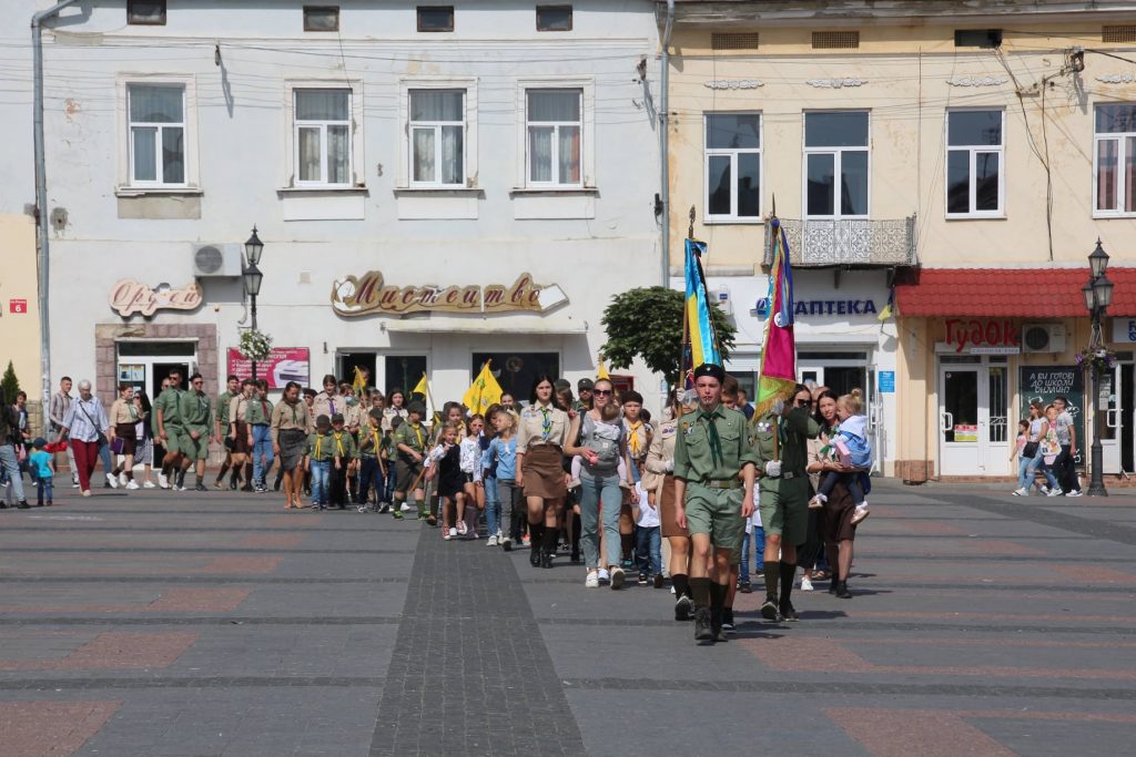 DrogMedia В Дрогобичі стартував Пластовий рік