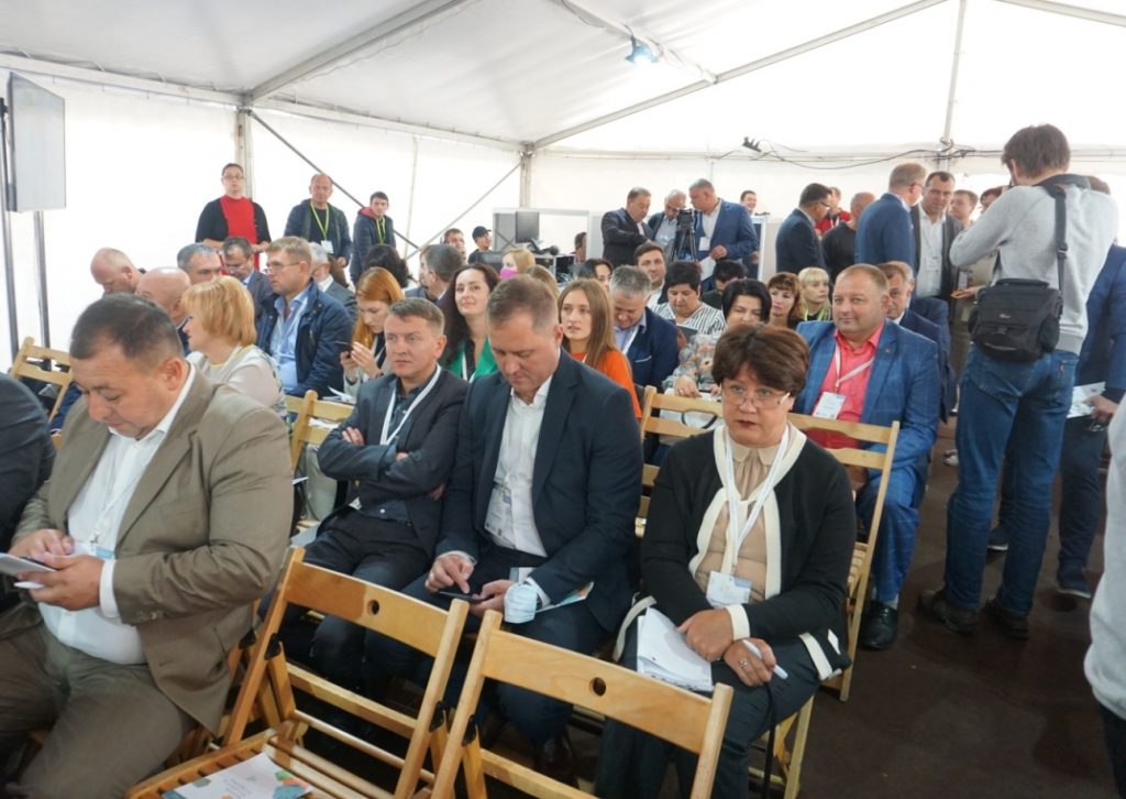 DrogMedia У Трускавці стартував V Форум місцевого розвитку