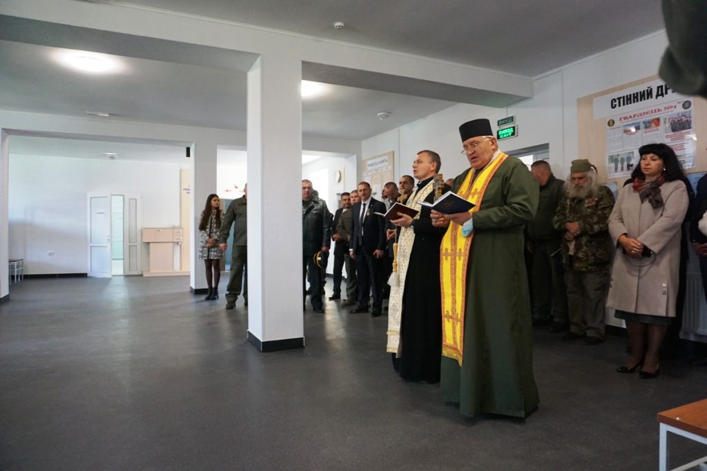 DrogMedia Командувач Нацгвардії відкрив у Дрогобичі оновлені казарми