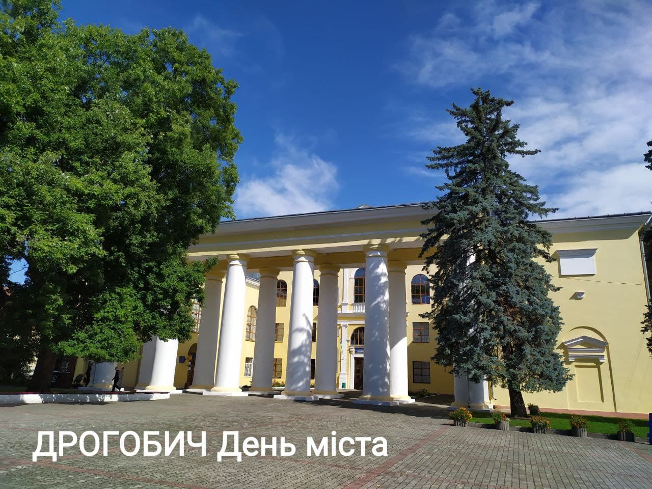 DrogMedia До Дня міста відновлять конкурс близнюків та «Красуня Дрогобича»