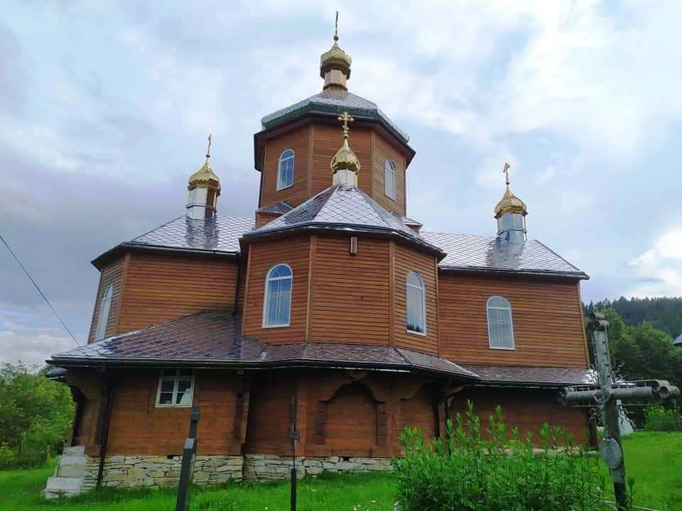 Село Свидник