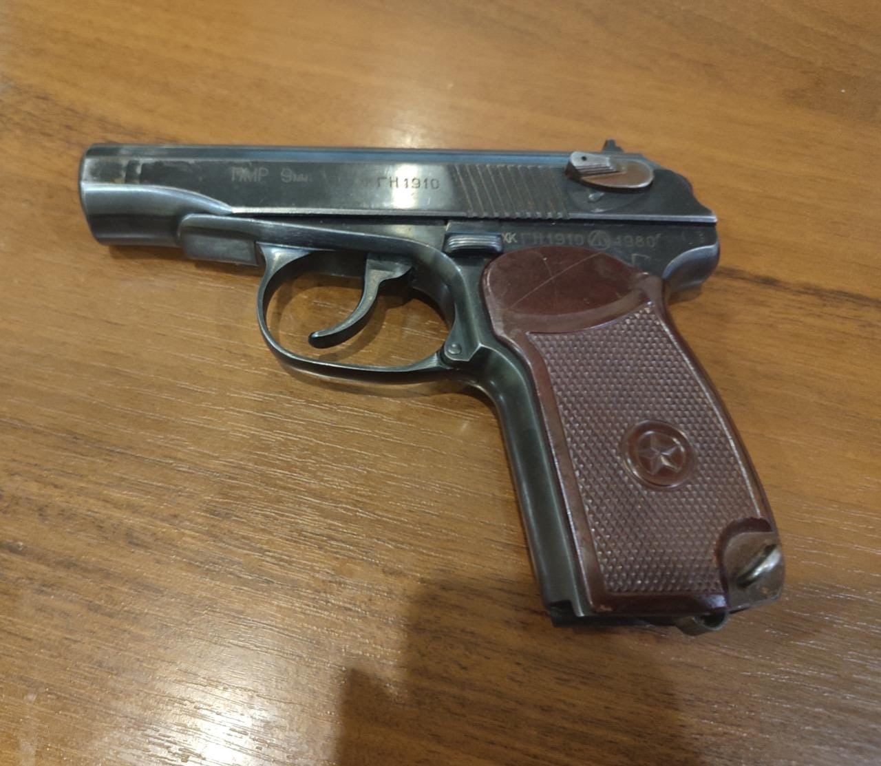 DrogMedia У Трускавці стріляли