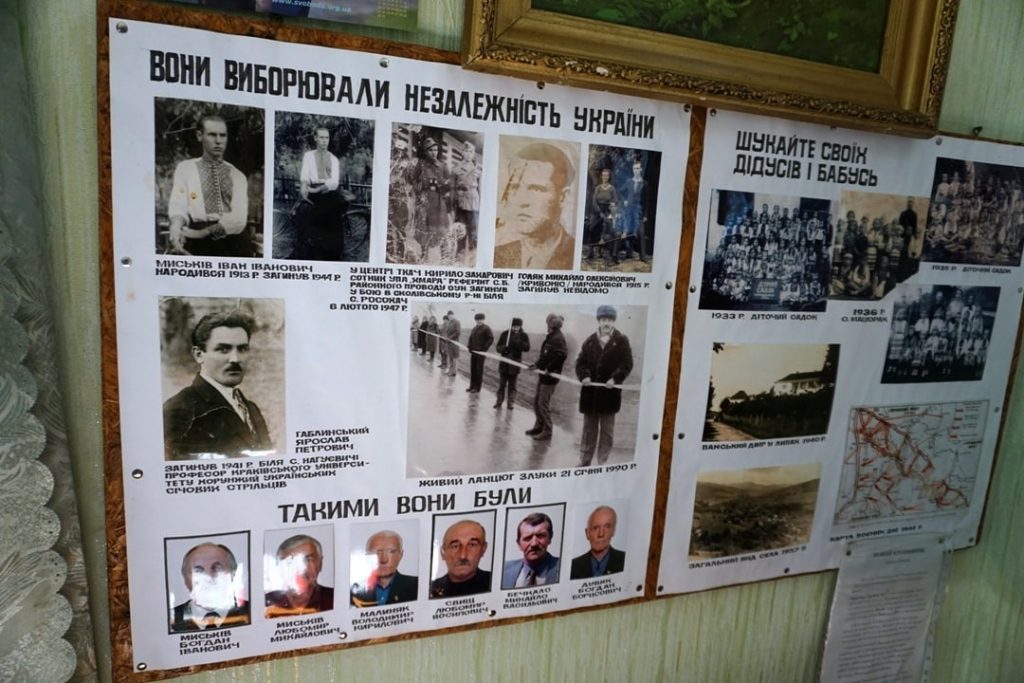 DrogMedia «Нам казали, що нами ще будуть і орати, і волочити» - рухівці Нового Кропивника про демонтаж радянщини та становлення Незалежної України у селі