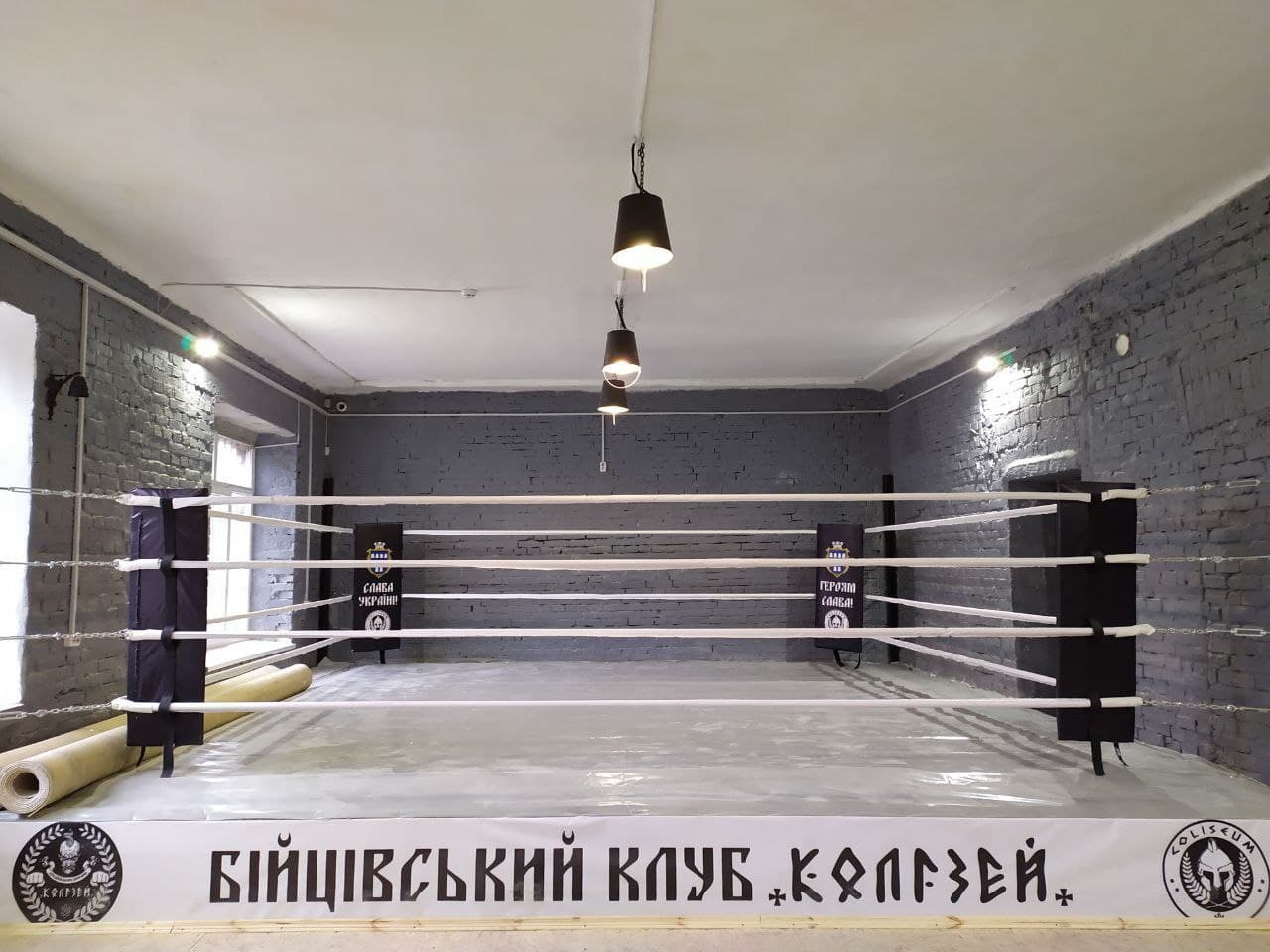 DrogMedia Центр "Колізей" організовує дитячий турнір із боксу