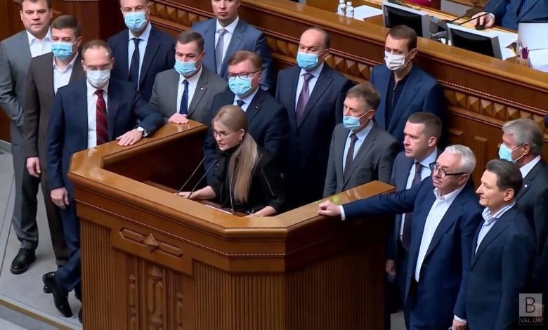DrogMedia ВО «Батьківщина» вимагає ввести надзвичайний стан в енергетиці