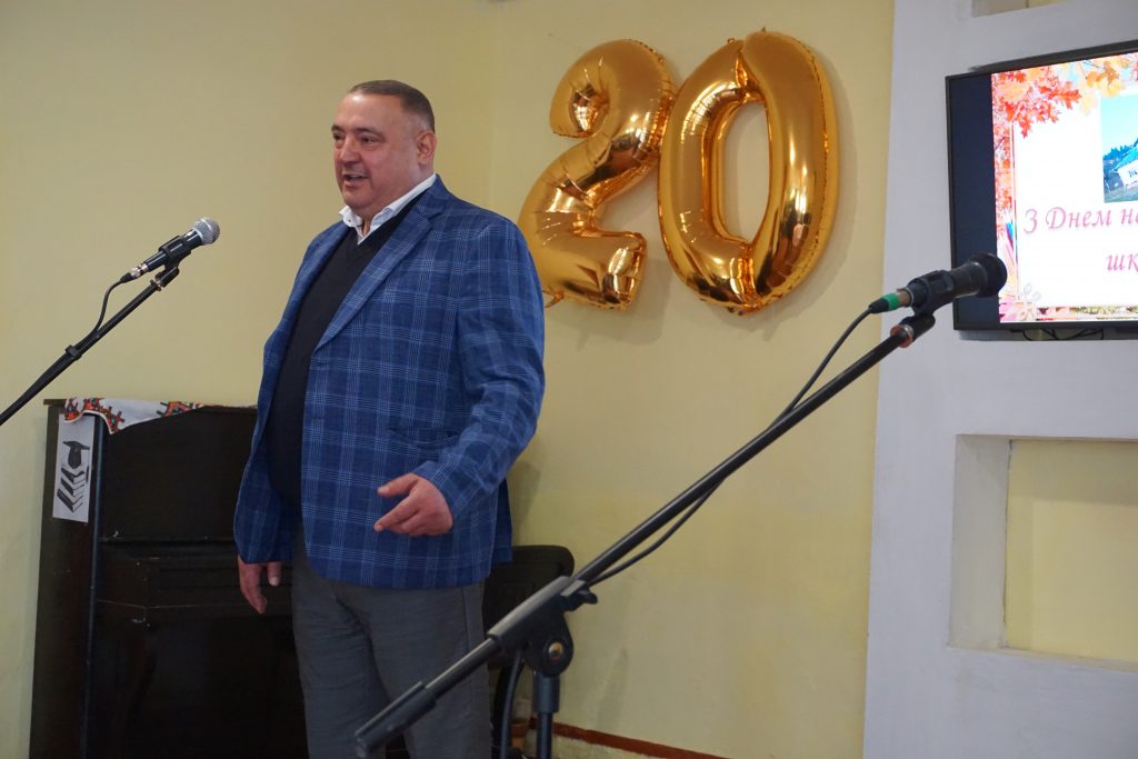 Школа в Старому Кропивнику, що постала завдяки громаді, відсвяткувала 20 років 3 Депутат Львівської обласної ради
