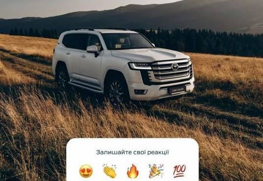 DrogMedia Toyota зняла ролик на Орівському Ділу