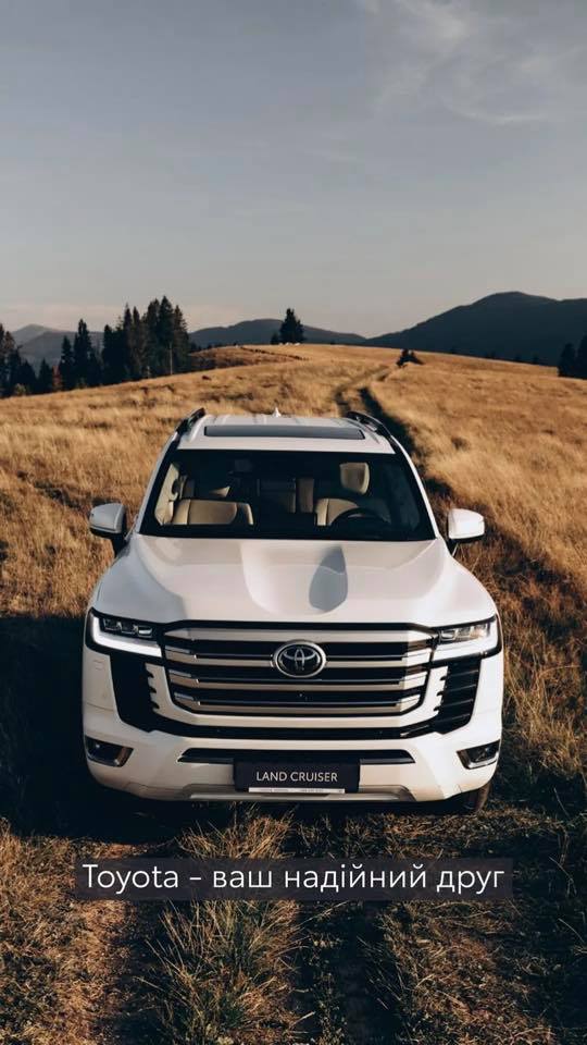 DrogMedia Toyota зняла ролик на Орівському Ділу