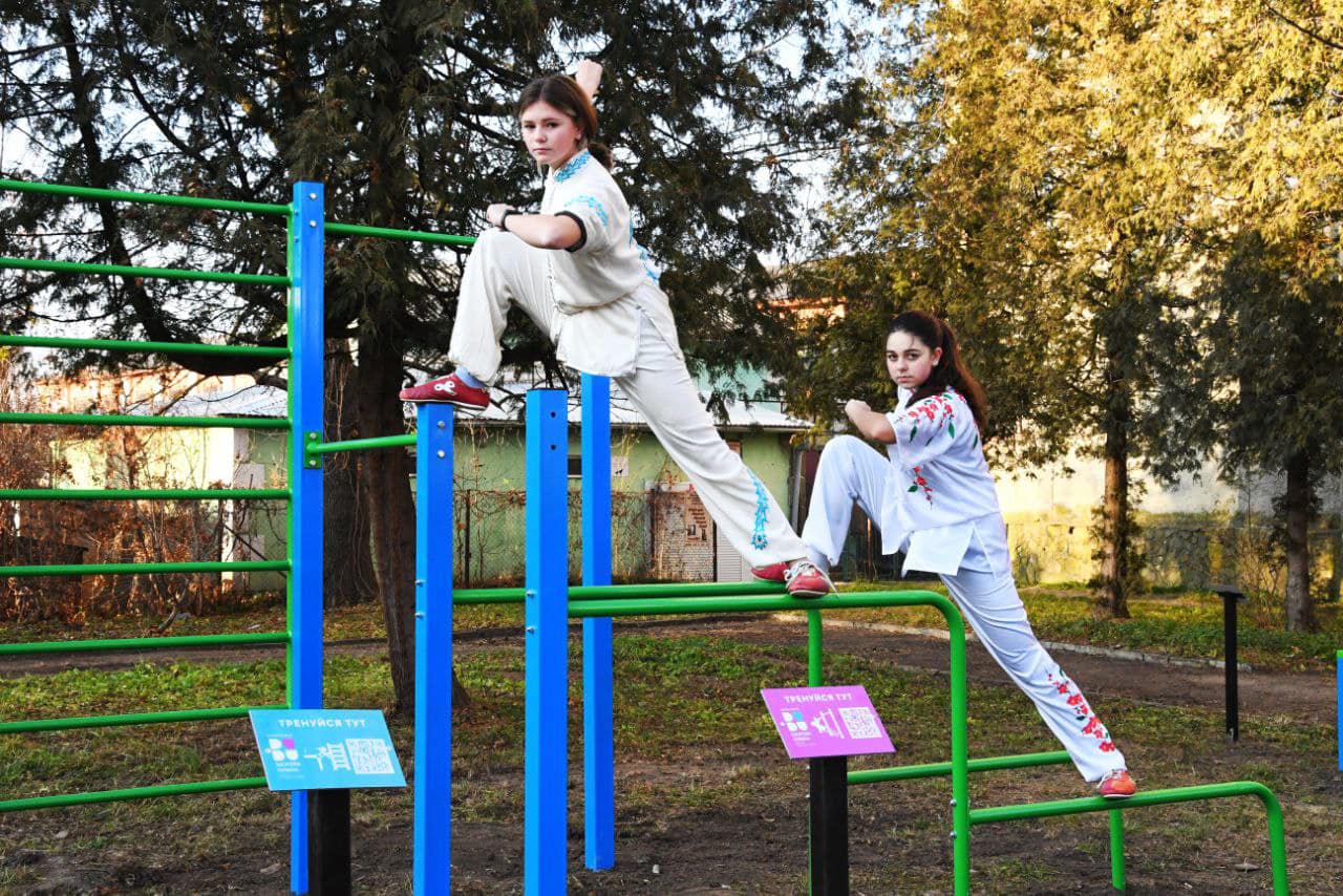 DrogMedia У Дрогобичі реалізовано проєкт «Активні парки – локація здорової України»