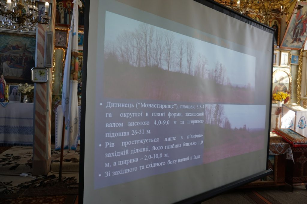 DrogMedia Ступницьке городище – нерозкритий скарб Дрогобиччини