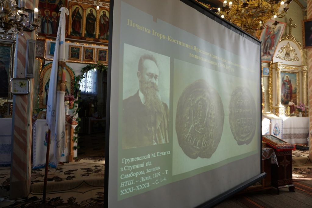 DrogMedia Ступницьке городище – нерозкритий скарб Дрогобиччини