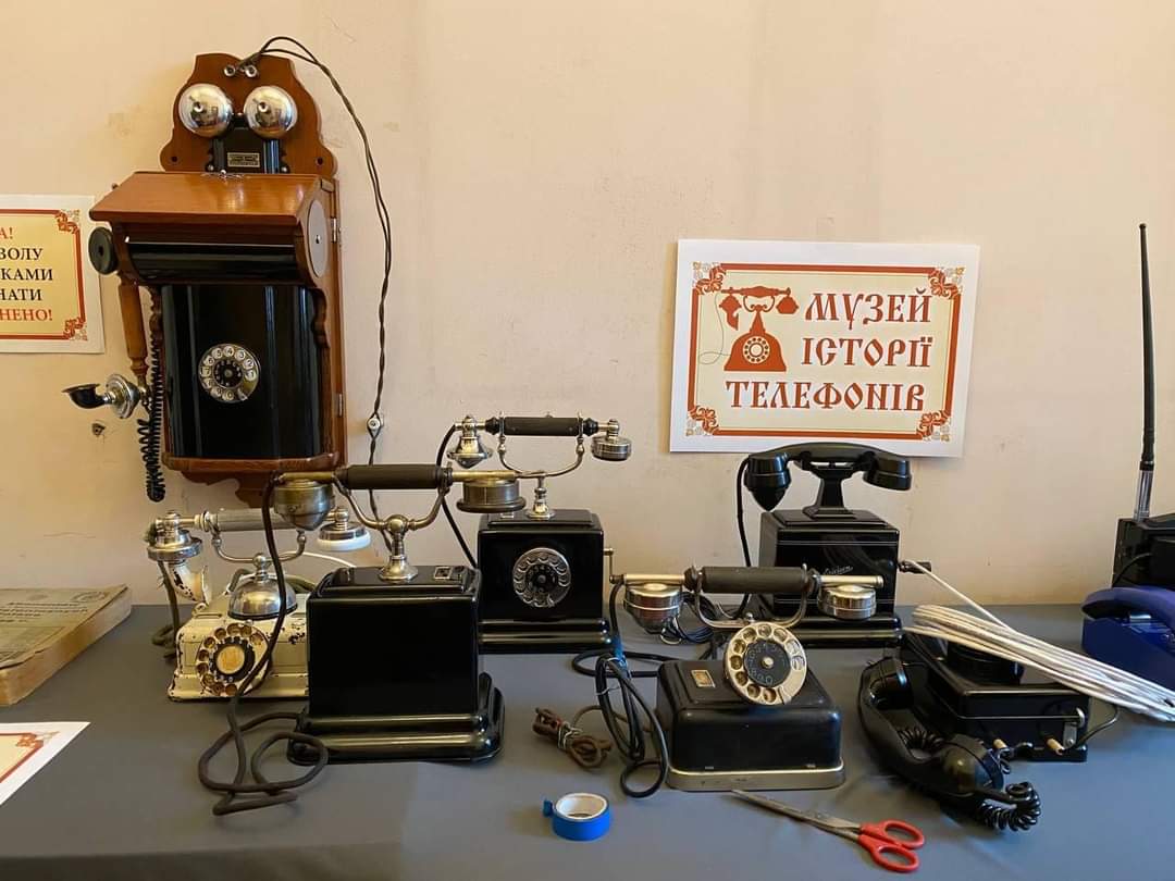 DrogMedia У Дрогобичі запрацював музей телефонів