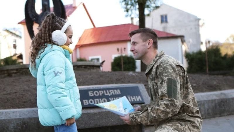 DrogMedia «Любіть Україну»- у Дрогобичі діти разом із військовими зняли відеокліп (ВІДЕО)
