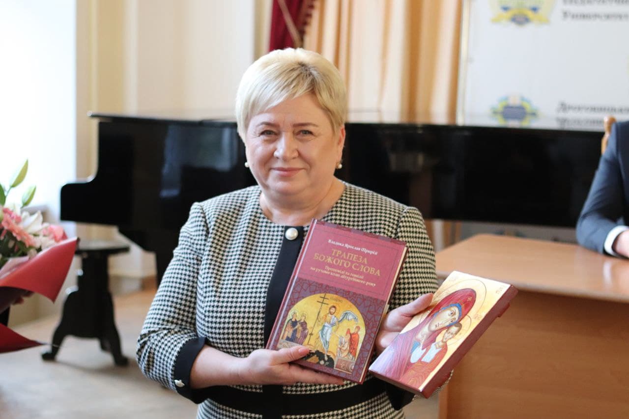 DrogMedia Відбулося урочисте представлення ректорки ДДПУ Валентини Бодак