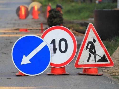 DrogMedia З 22 листопада по 10 грудня вулиця Бориславська буде перекрита