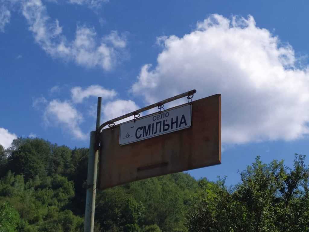 DrogMedia Веломандрівка в Смільну: храм, на захист якого мешканці ставали живим щитом