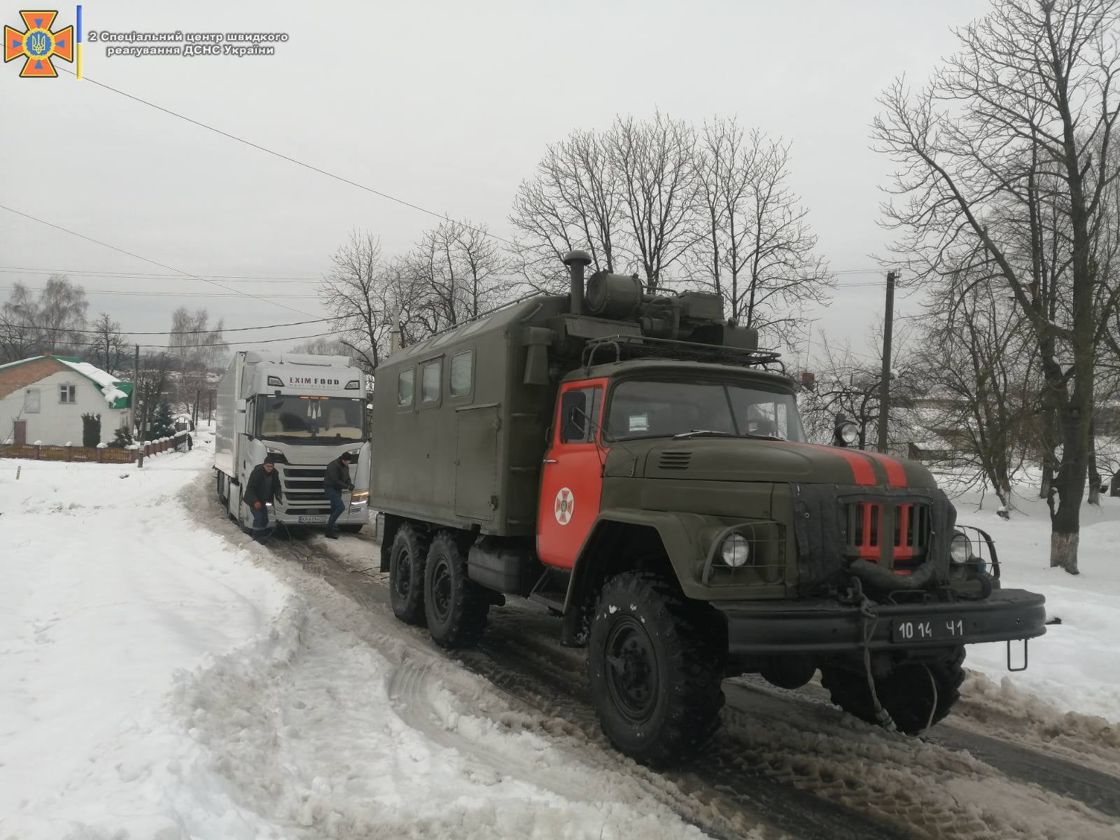 DrogMedia На Дрогобиччині рятувальники вкотре буксирували вантажівку