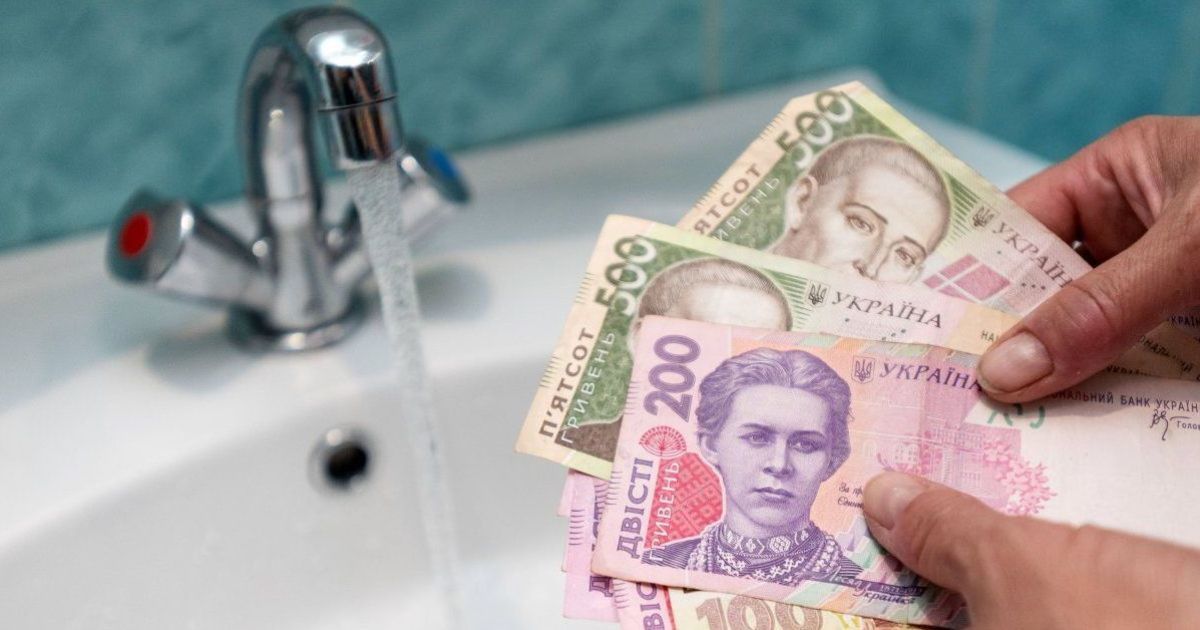 DrogMedia У Дрогобицькому водоканалі прогнозують зростання тарифів