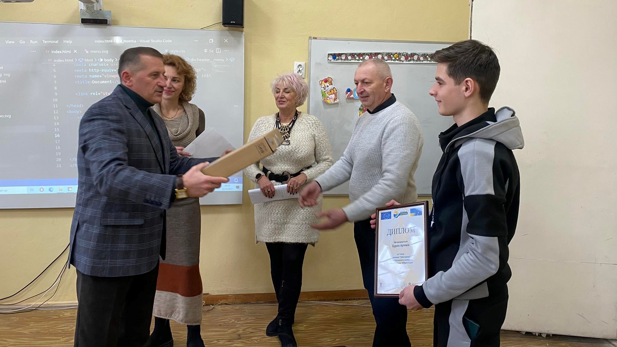 DrogMedia Дрогобицький школяр Артем Бурнін переміг у Всеукраїнському конкурсі із кібербезпеки