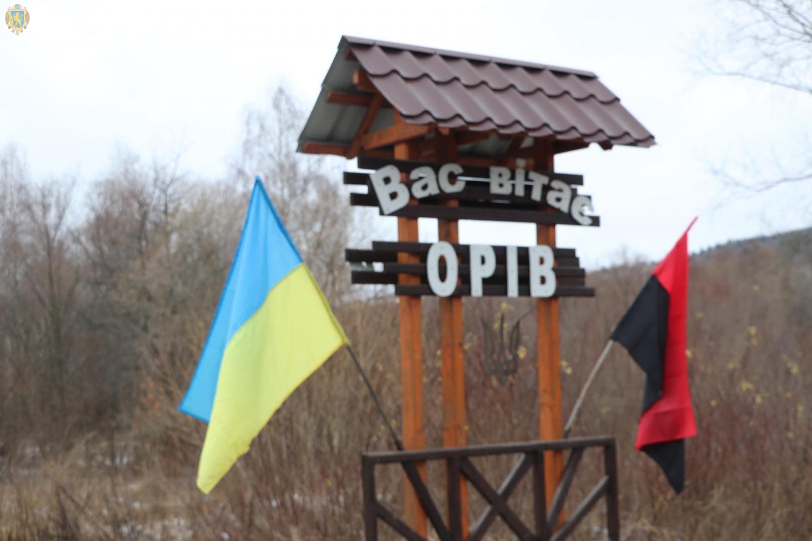 DrogMedia Вулицю Шевченка у Орові  внесли до Книги рекордів України як найдовшу у всій країні