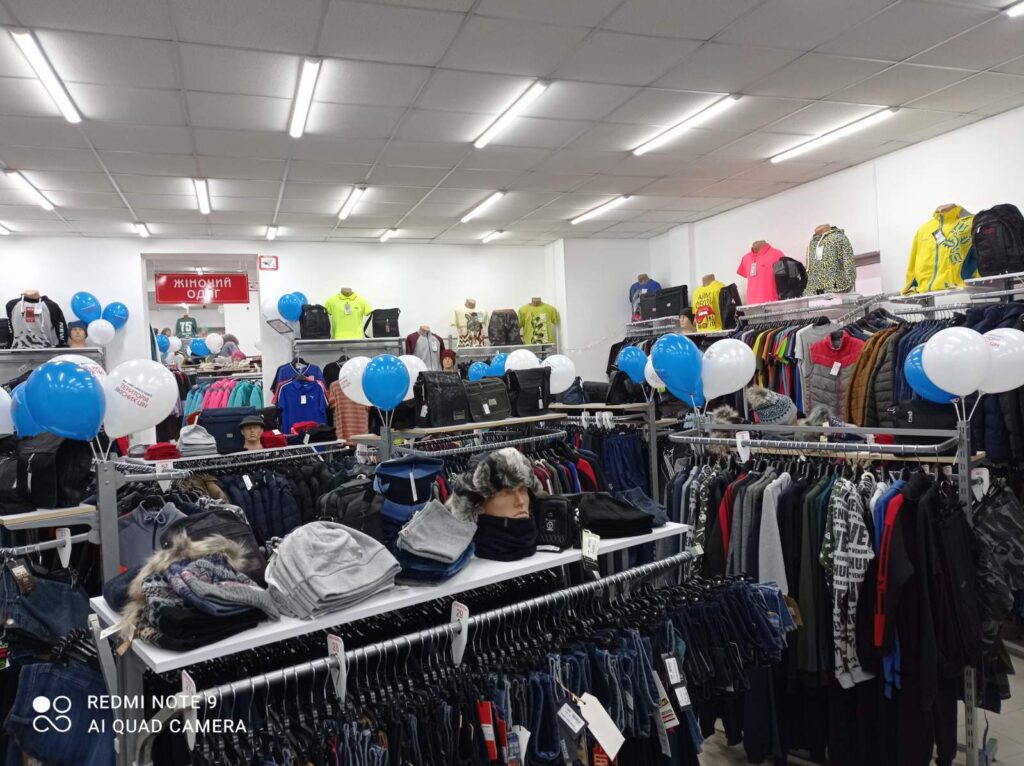 DrogMedia Нереально вигідний шопінг у магазині «Територія Якісних Цін»!