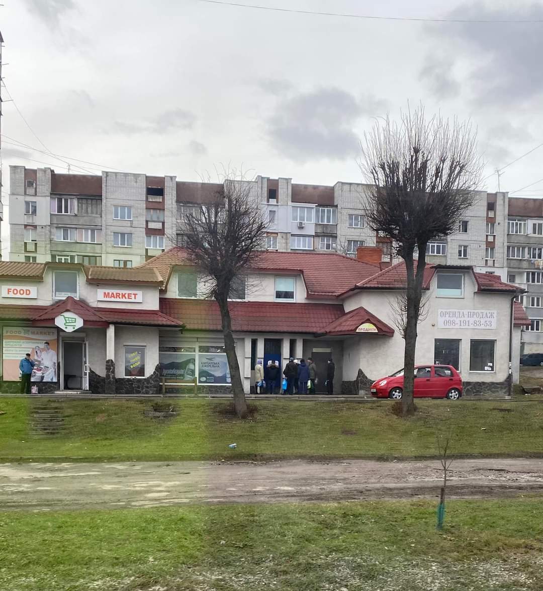 DrogMedia Завтра зранку Трускавець буде з водою