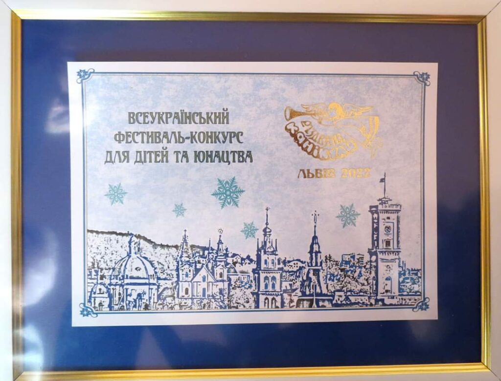 DrogMedia Танцювальні колективи з Дрогобича - призери «Різдвяних канікул-2022» 