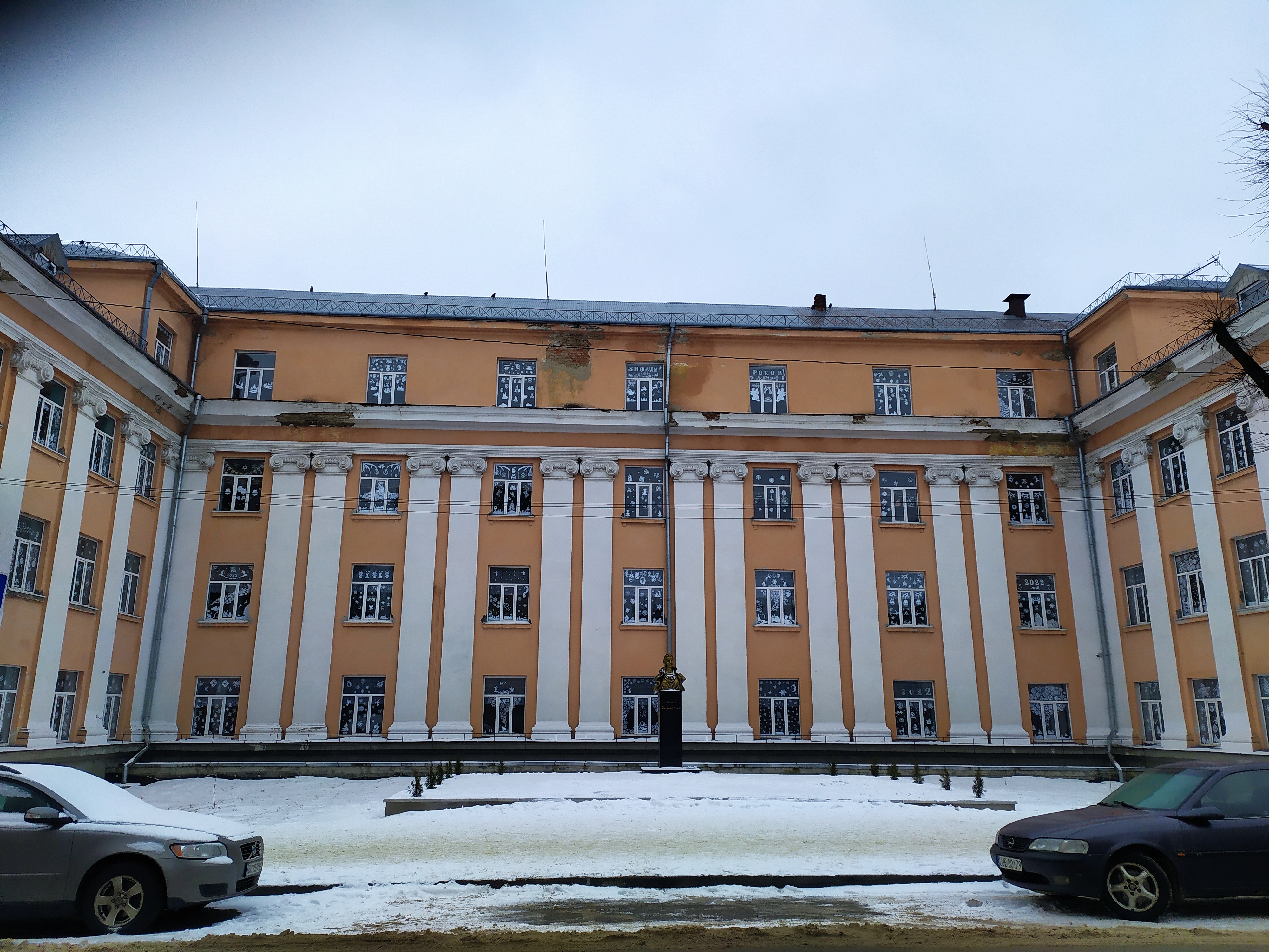 DrogMedia Обласна комісія відправляє учнів Львівщини на дистанційне