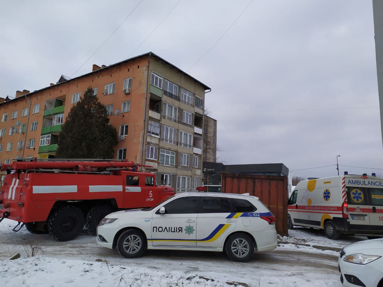 DrogMedia Переполох на Бориславській: підняли всі екстрені служби міста через пару безхатченків