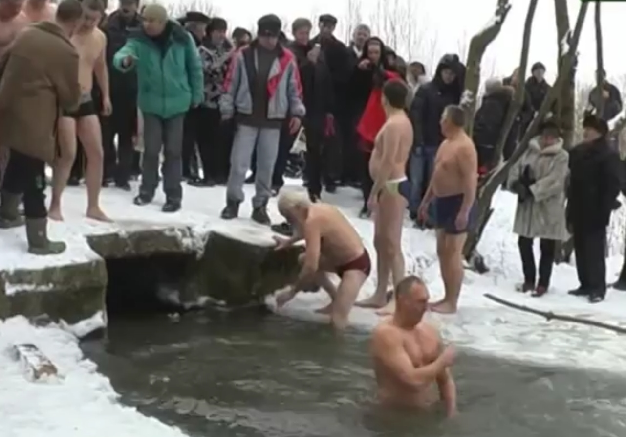 DrogMedia Рятувальники  Дрогобиччини закликають дотримуватись правил безпеки під час святкування Водохреща!!!