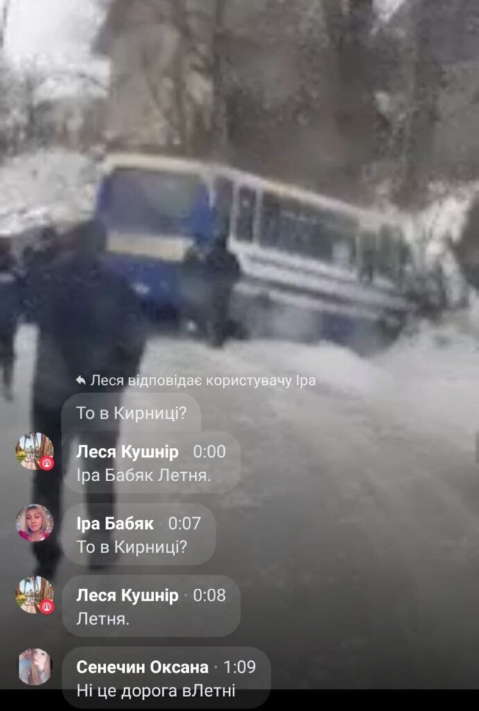 Статистика ДТП на Дрогобиччині за останню добу зашкалює. ФОТО 4 DrogMedia Статистика ДТП на Дрогобиччині за останню добу зашкалює. ФОТО