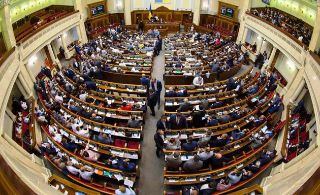 DrogMedia Опівночі в Україні запроваджується надзвичайний стан