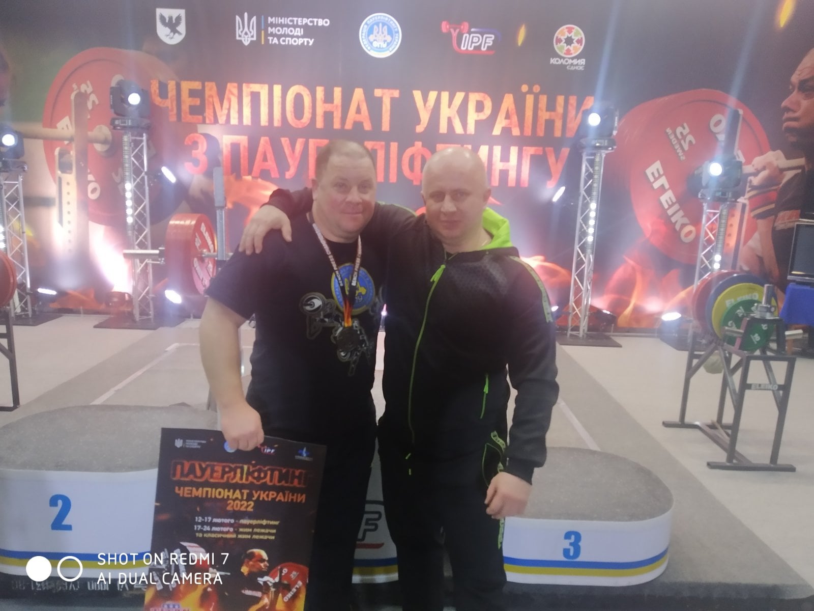 DrogMedia Бориславці Назар Гриняк та Назар Гірчак чемпіони України!