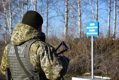 DrogMedia Які обмеження діятимуть у разі введення надзвичайного стану