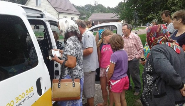 DrogMedia У селах Дрогобицької громади замість поштових відділень буде "пошта на колесах"
