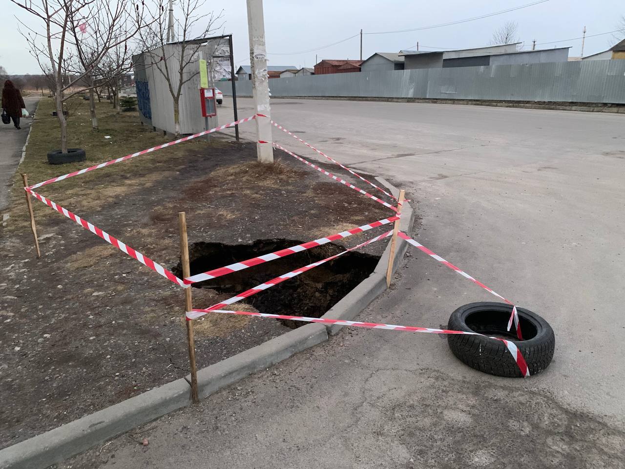 DrogMedia На вулиці Коновальця не буде води